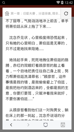 云手机官网下载